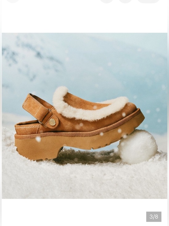 UGG Shoes - UGG Esme Suede Slingback Clogs